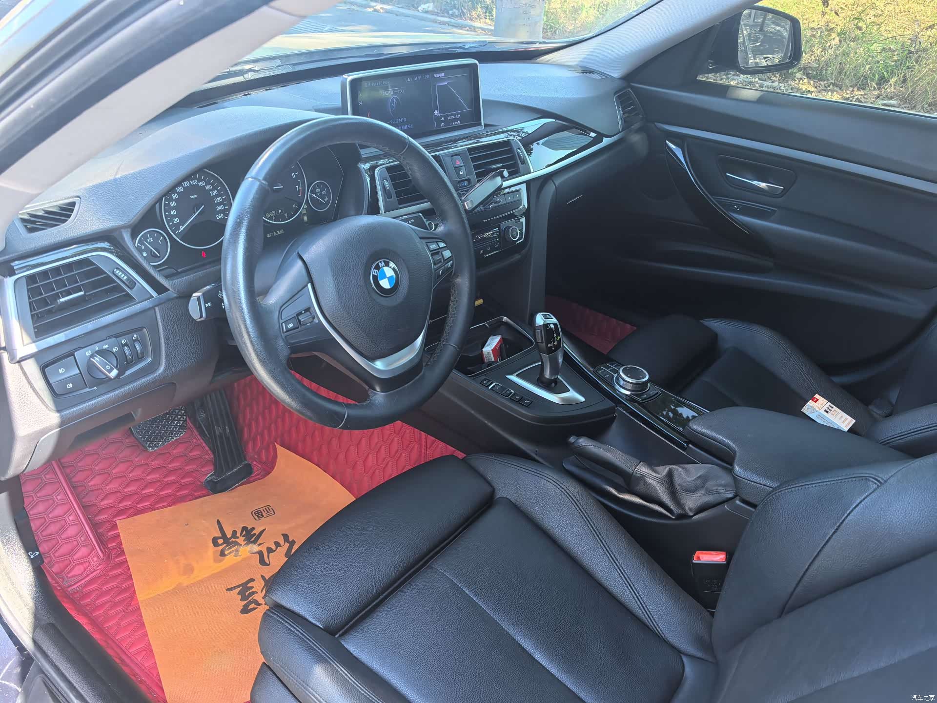 BMW 3 Series, 2018 9