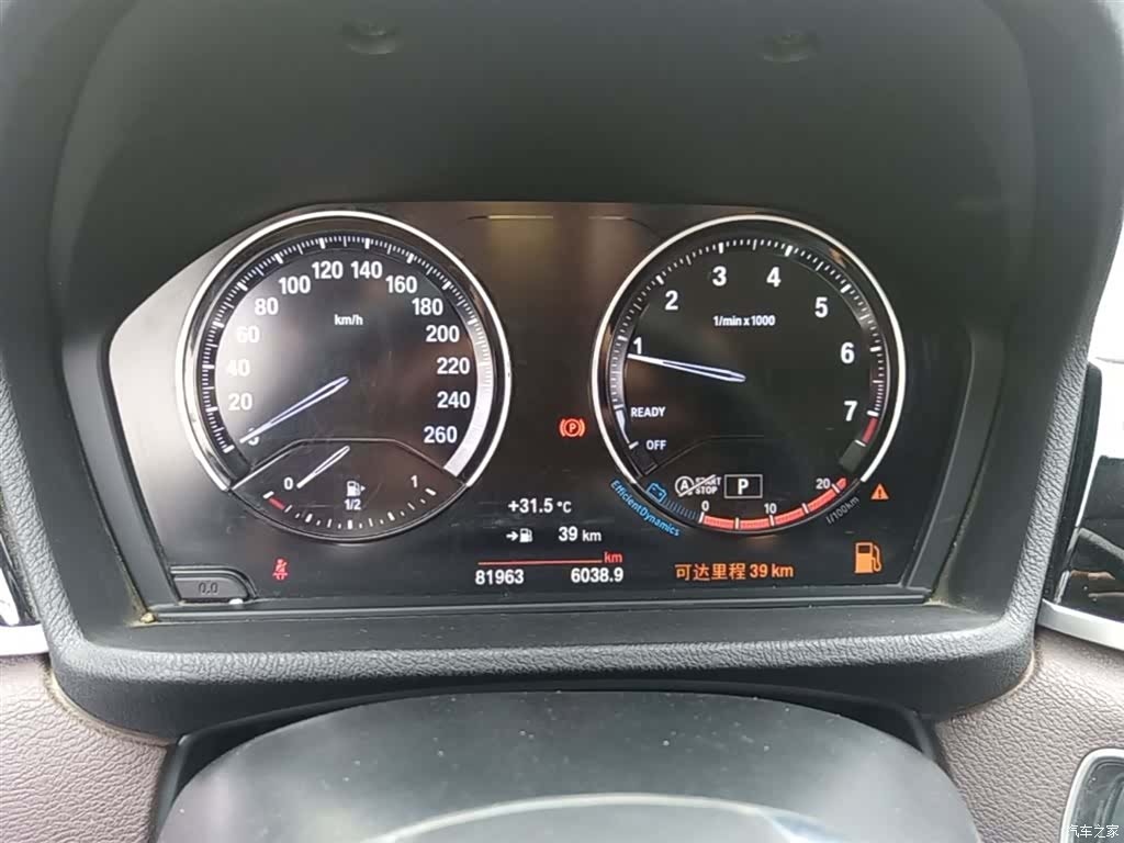 BMW X1, 2020 12