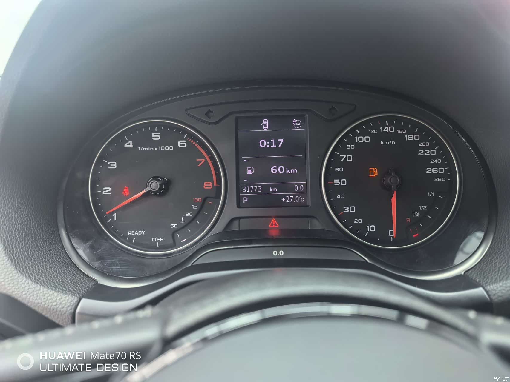 Audi Q2L, 2022 8