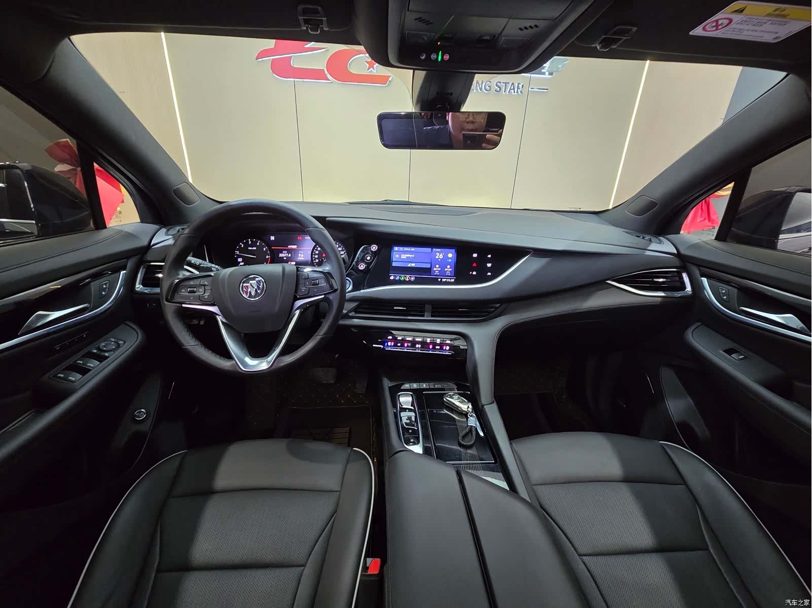 Buick Enclave, 2024 10
