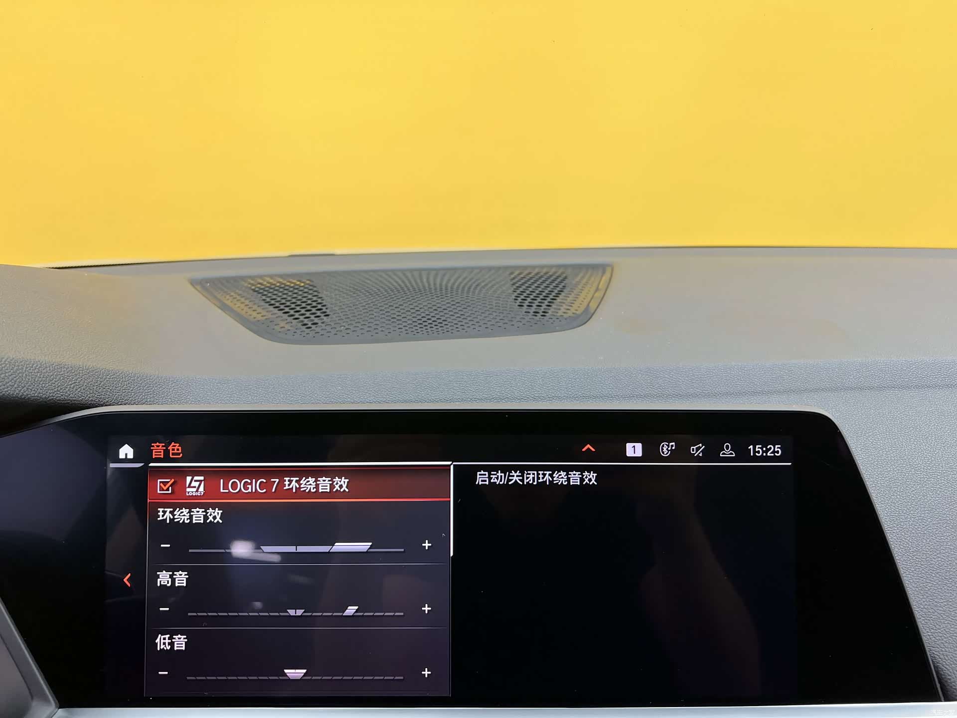 BMW X5, 2019 14