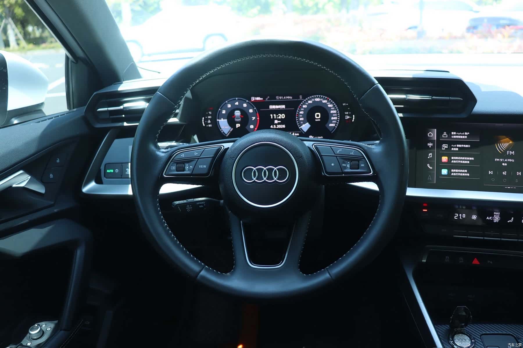 Audi A3, 2022 18