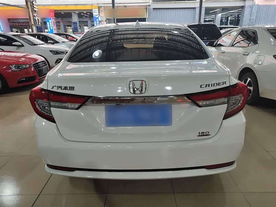 Honda Lingpai