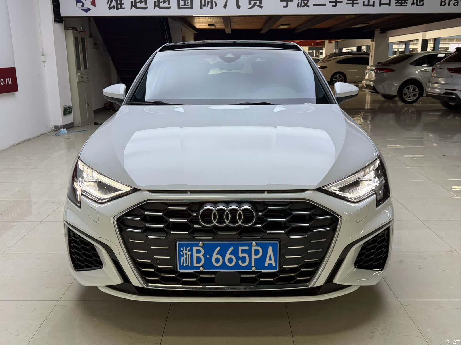 Audi A3, 2023 2