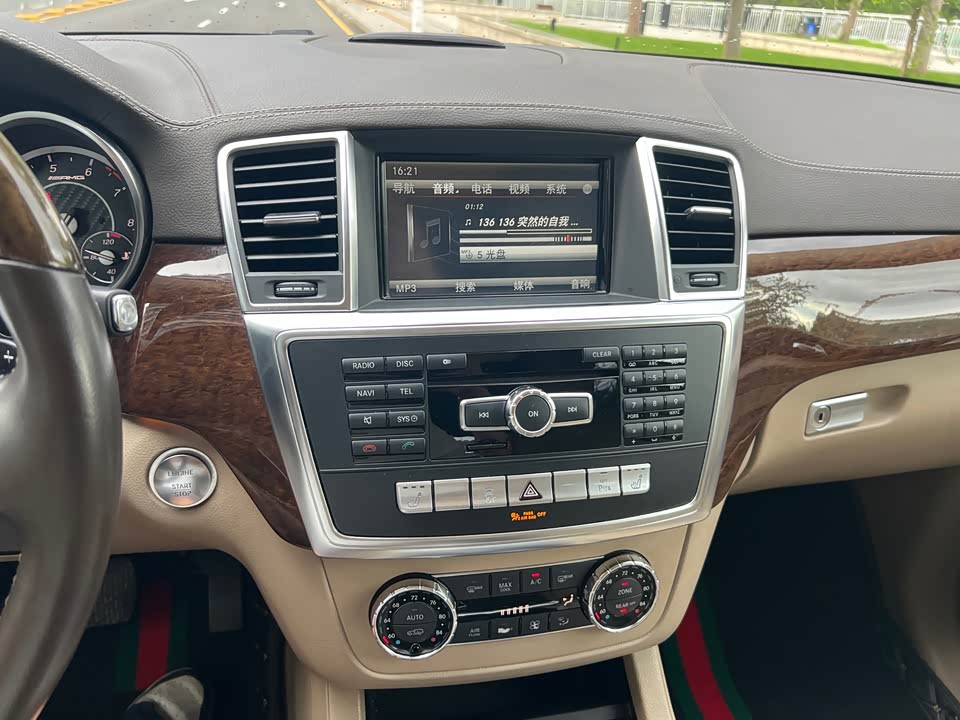 Mercedes-Benz GL grade