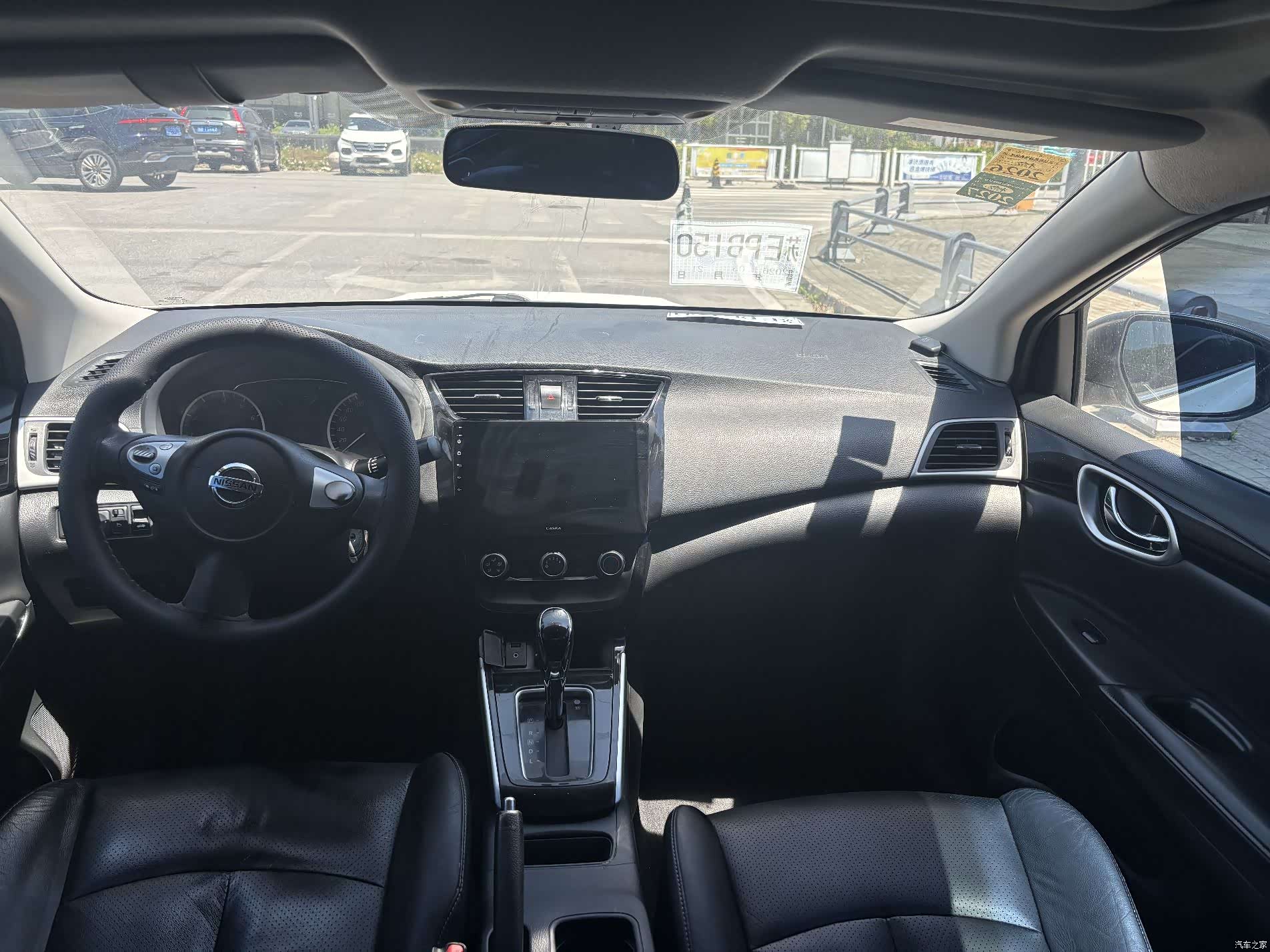Nissan Sylphy, 2017 11
