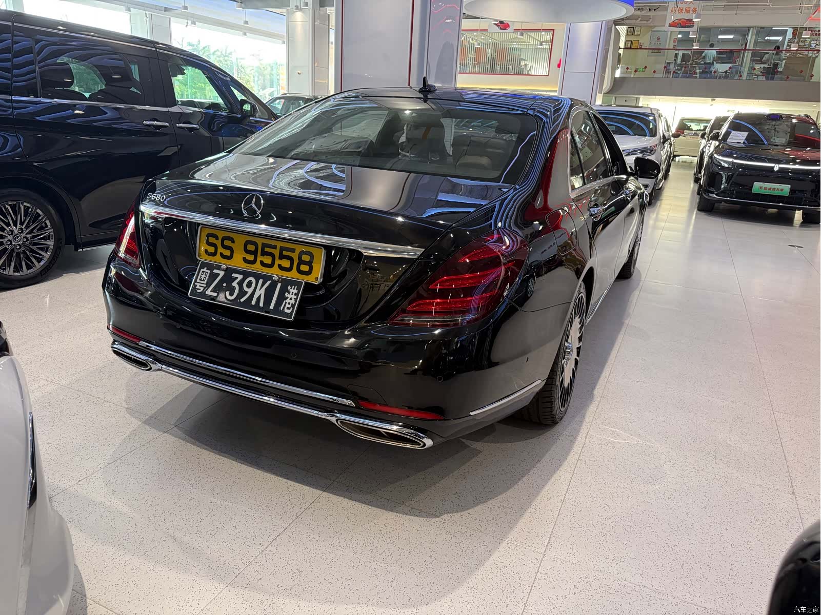 Mercedes-Benz S-Class, 2014 20