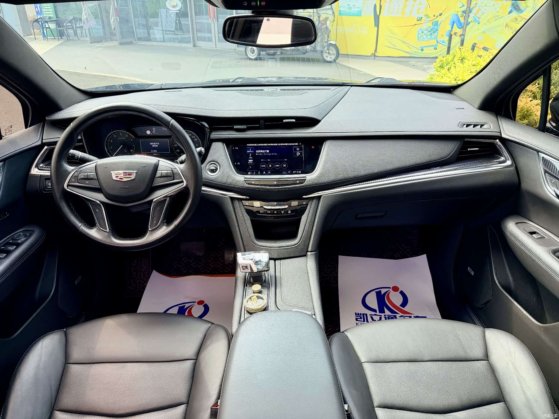 Cadillac XT5, 2021 11