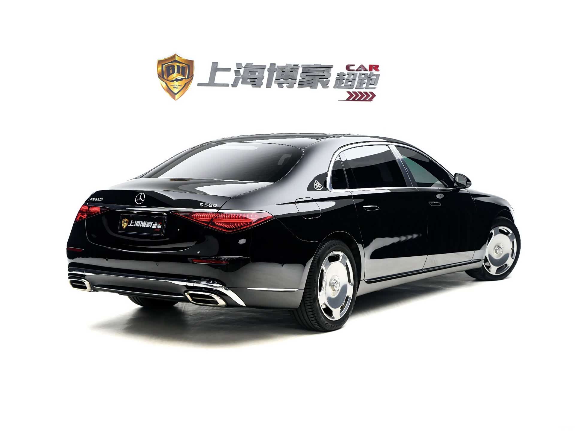 Maybach S-Class, 2023 3