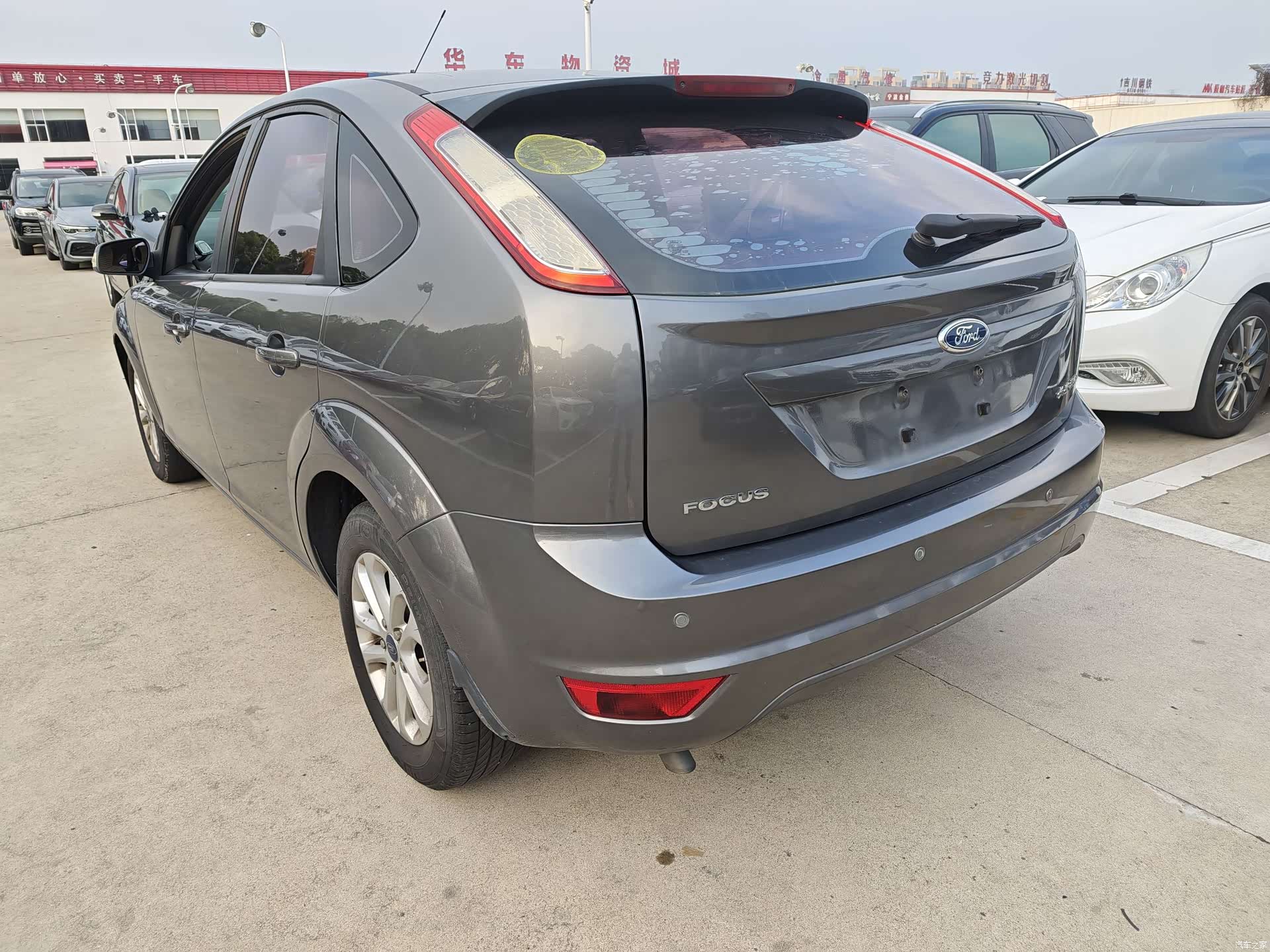 Ford Focus, 2013 11