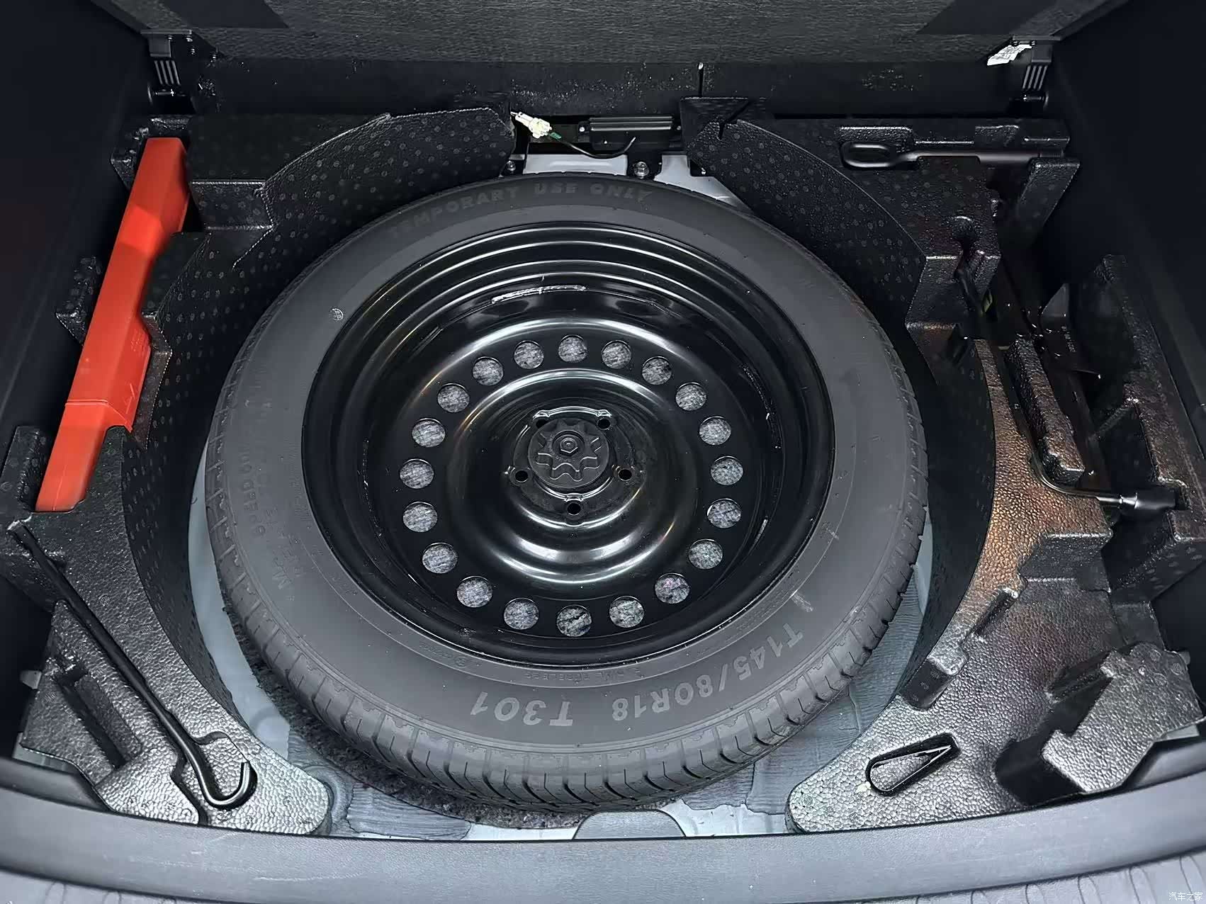 Haval H6, 2021 17