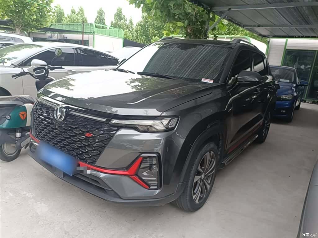 Changan CS35, 2022 1