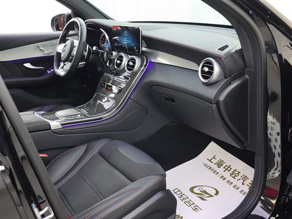 Mercedes-Benz GLC Coupe AMG Mercedes-Benz GLC Coupe AMG