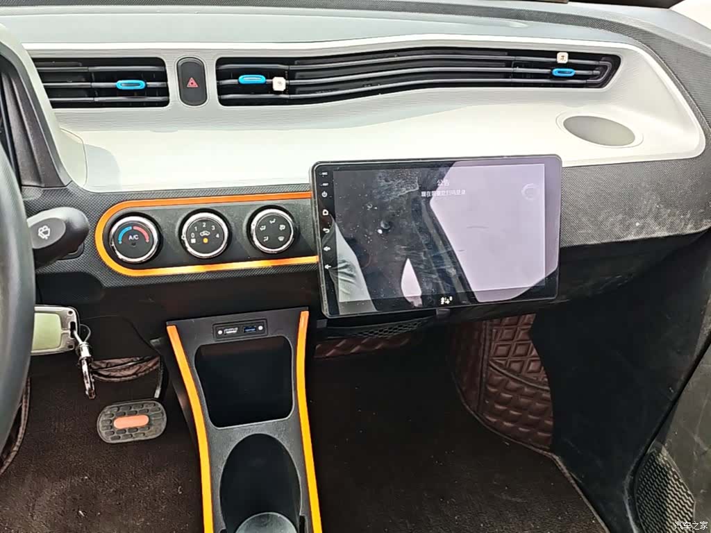 Wuling Yuan, 2021 13