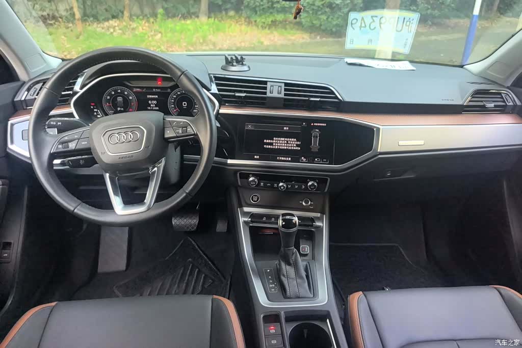 Audi Q3, 2021 12