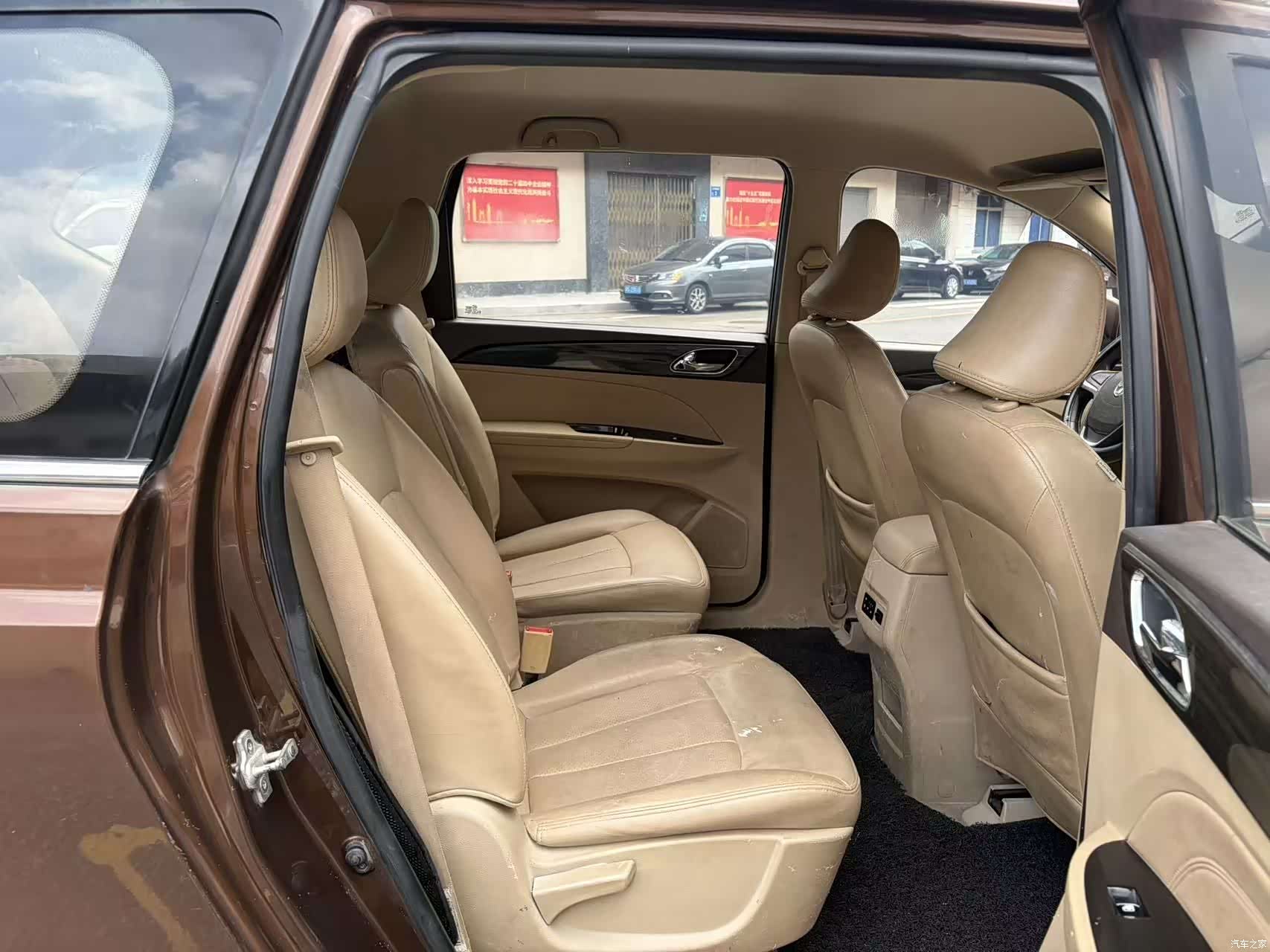 Wuling 730, 2018 11