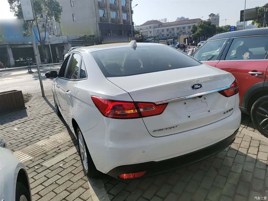 Ford VI, 2020 23