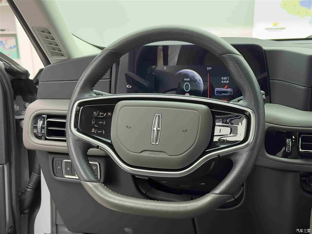 Lincoln Aviator, 2024 11