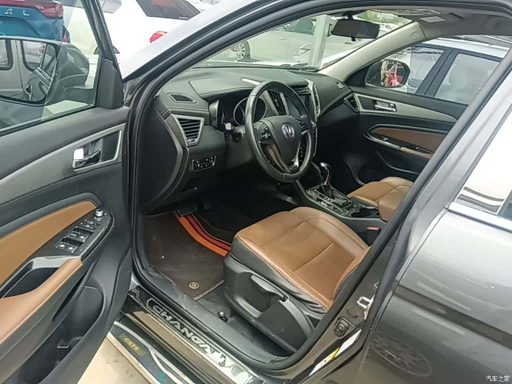 Changan CS75, 2017 16