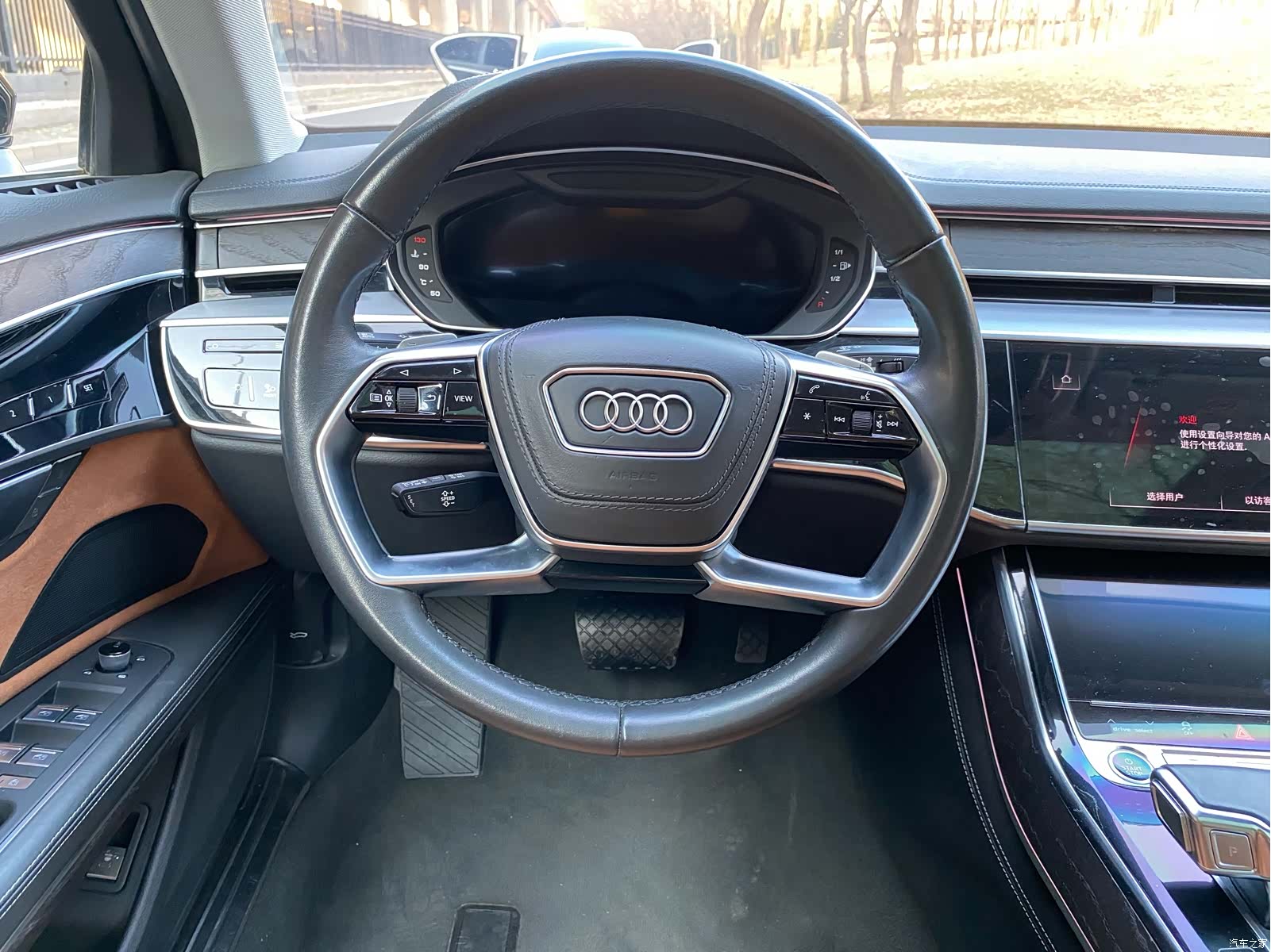 Audi A8L, 2023 13