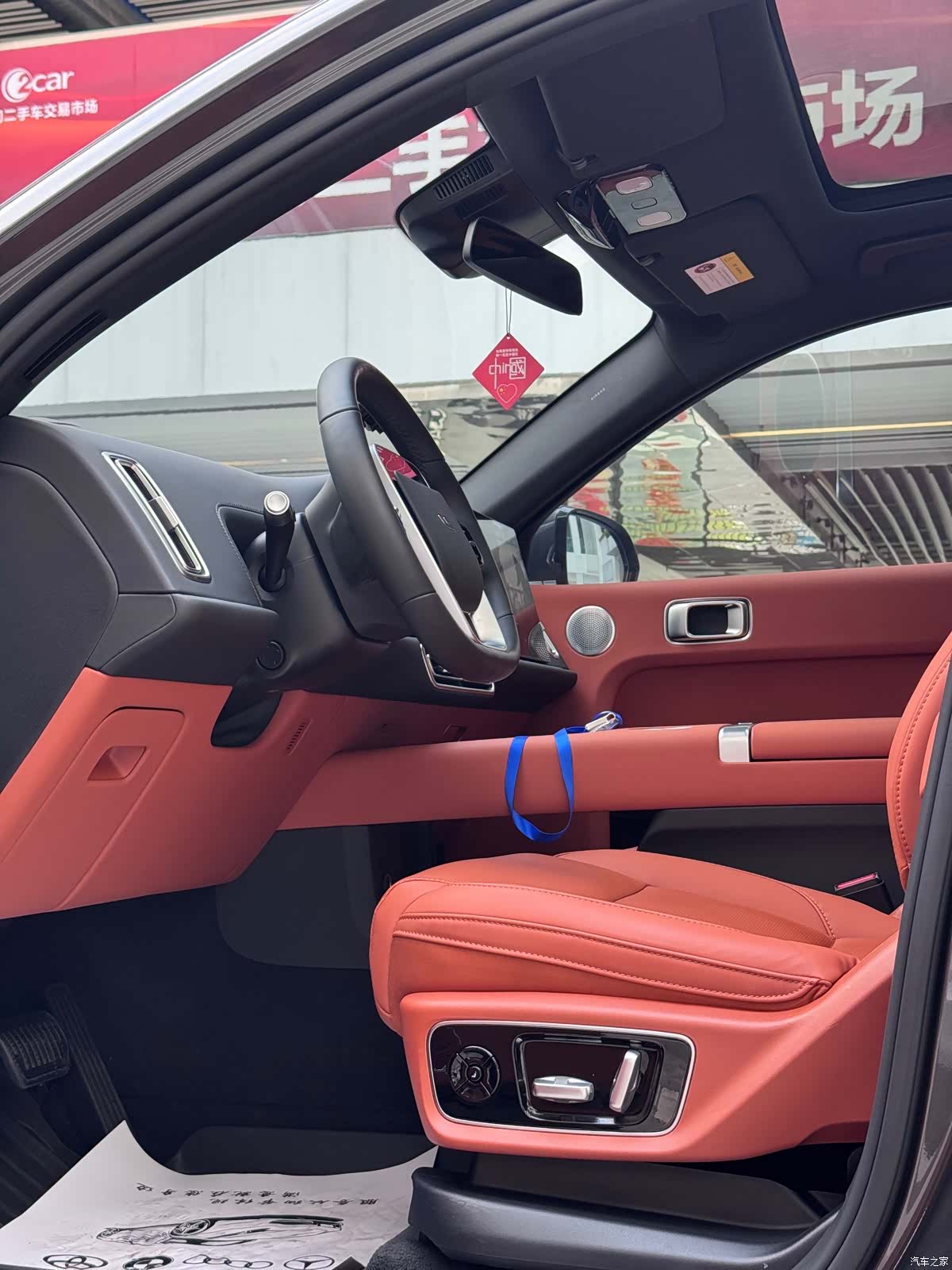 Li Auto L7, 2025 6