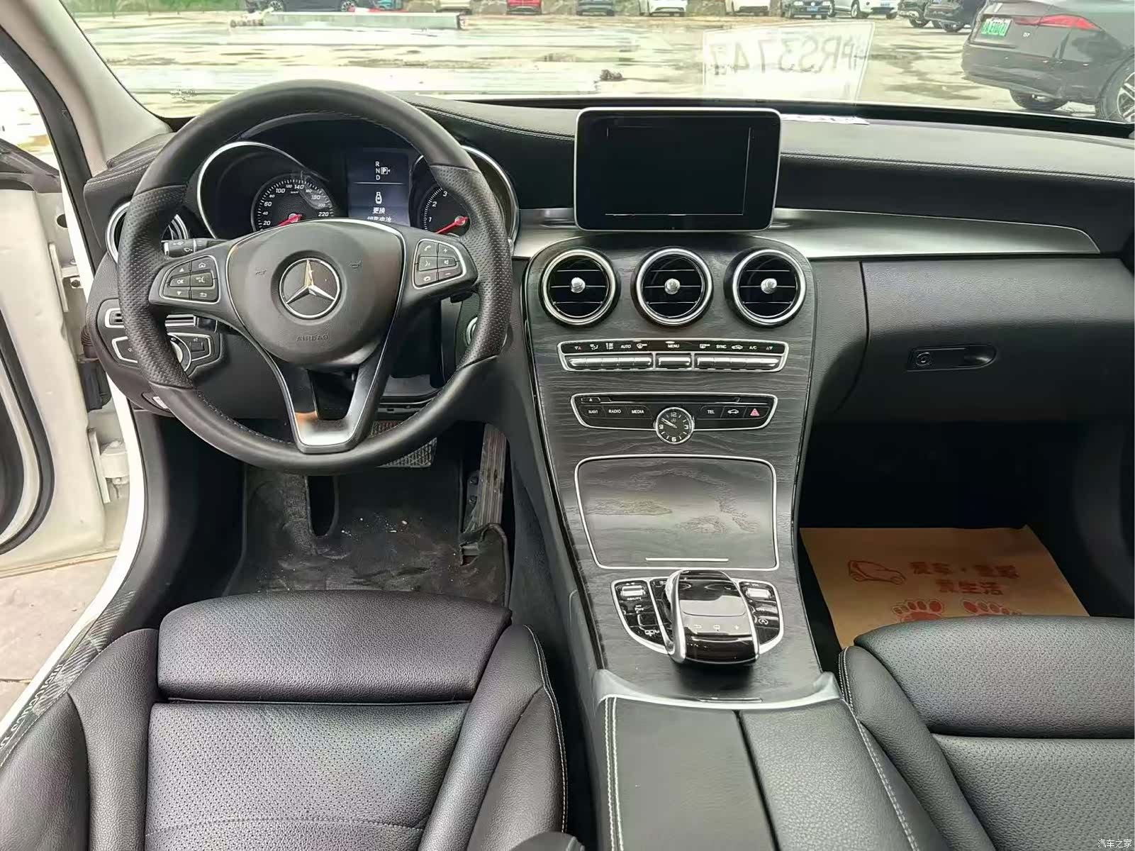Mercedes-Benz C-Class, 2016 4