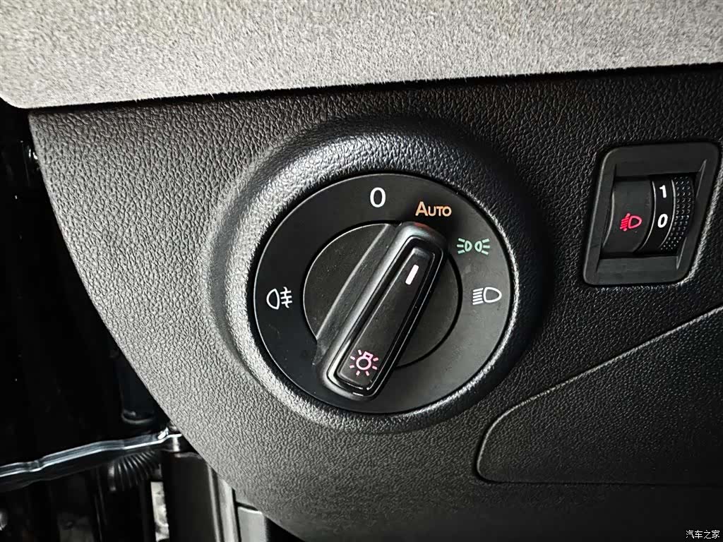 Volkswagen VS7, 2023 23