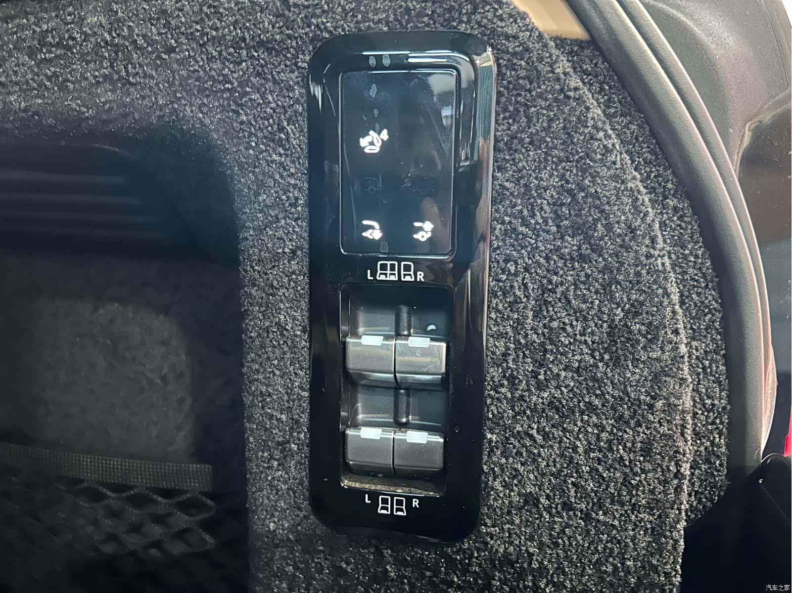 Land Rover Range Rover, 2023 36