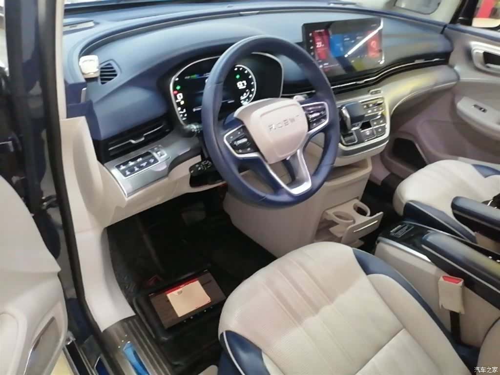Roewe iMAX8, 2021 11