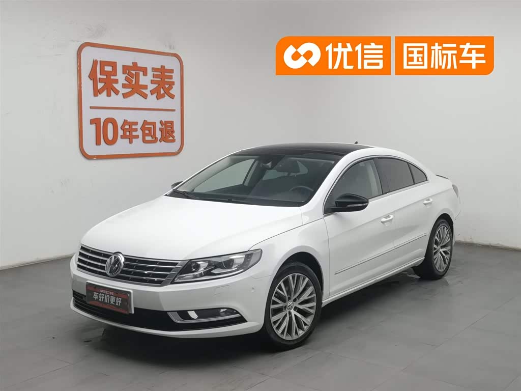 FAW Passat CC