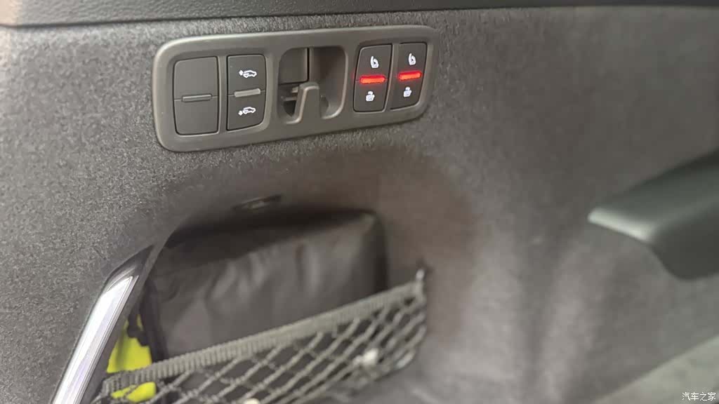 Audi Q7, 2025 17