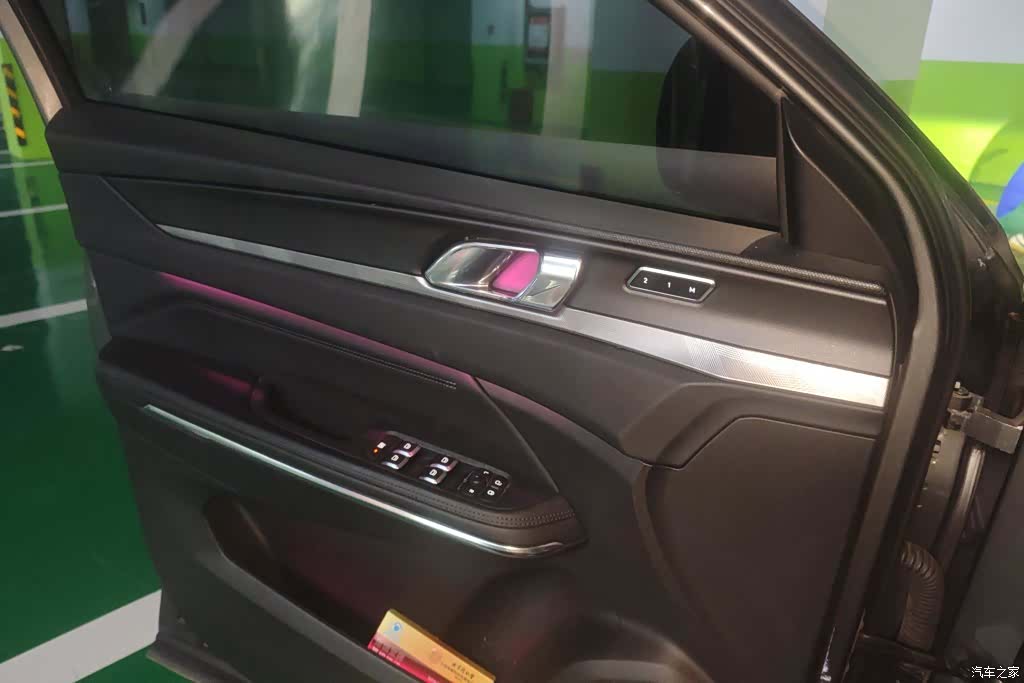 Lynk & Co 01, 2021 7