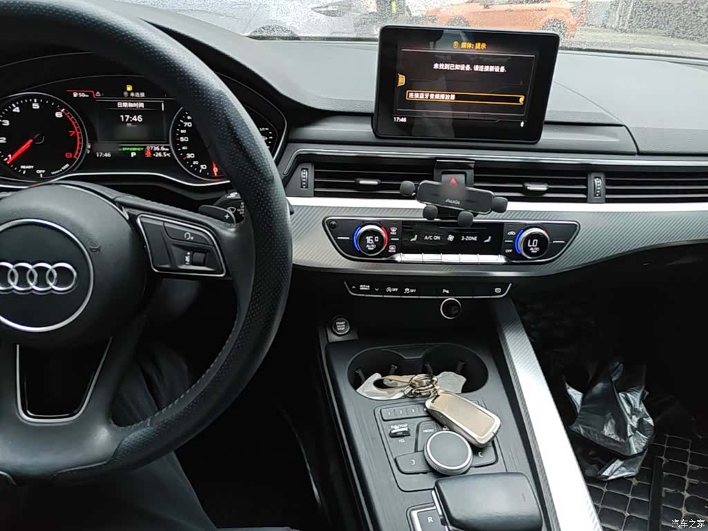Audi A4L, 2018 10