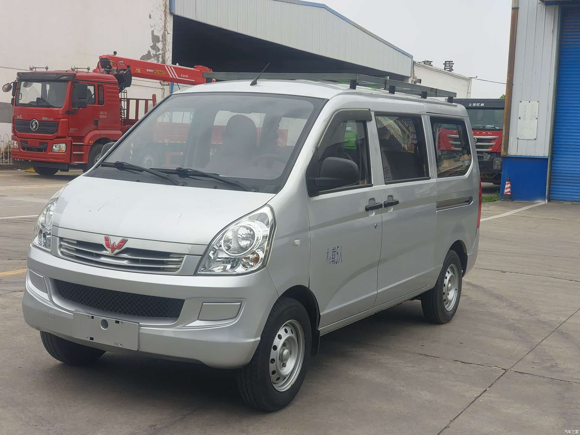 Wuling S, 2021 3