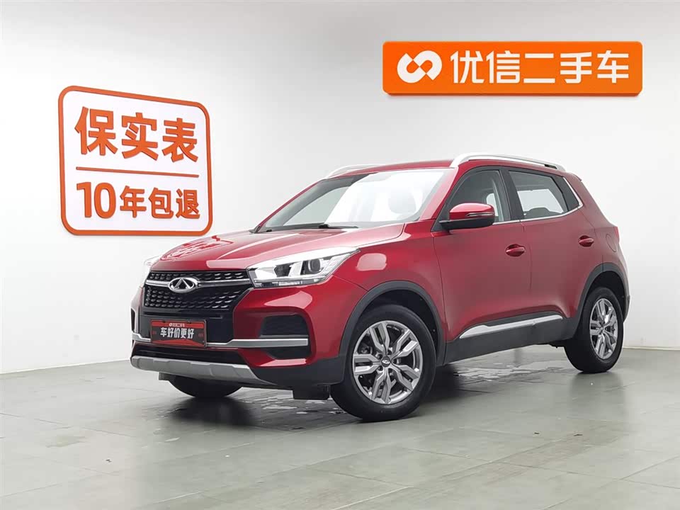 Chery Tiggo 5x