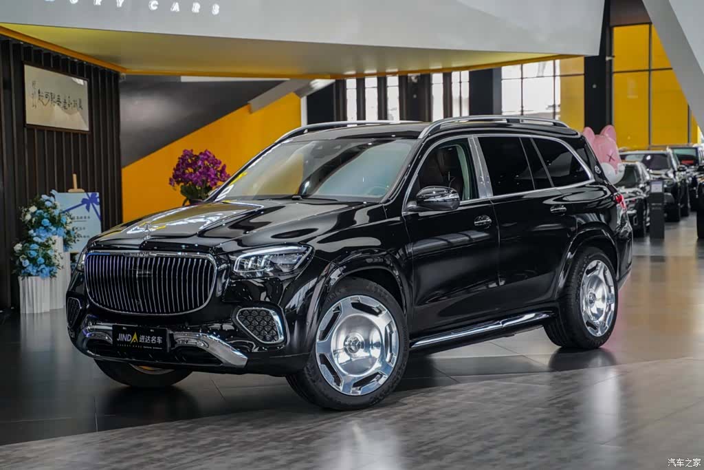 Maybach GLS, 2025 1