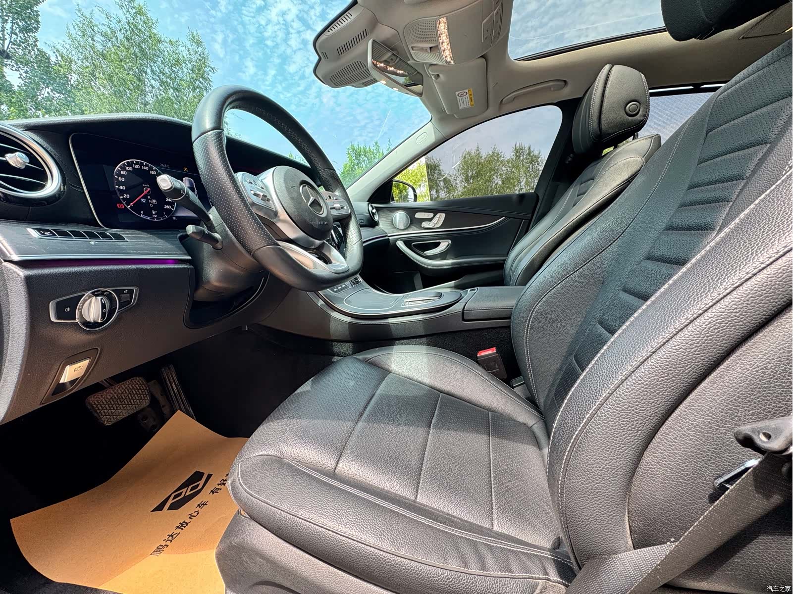 Mercedes-Benz E-Class, 2020 4
