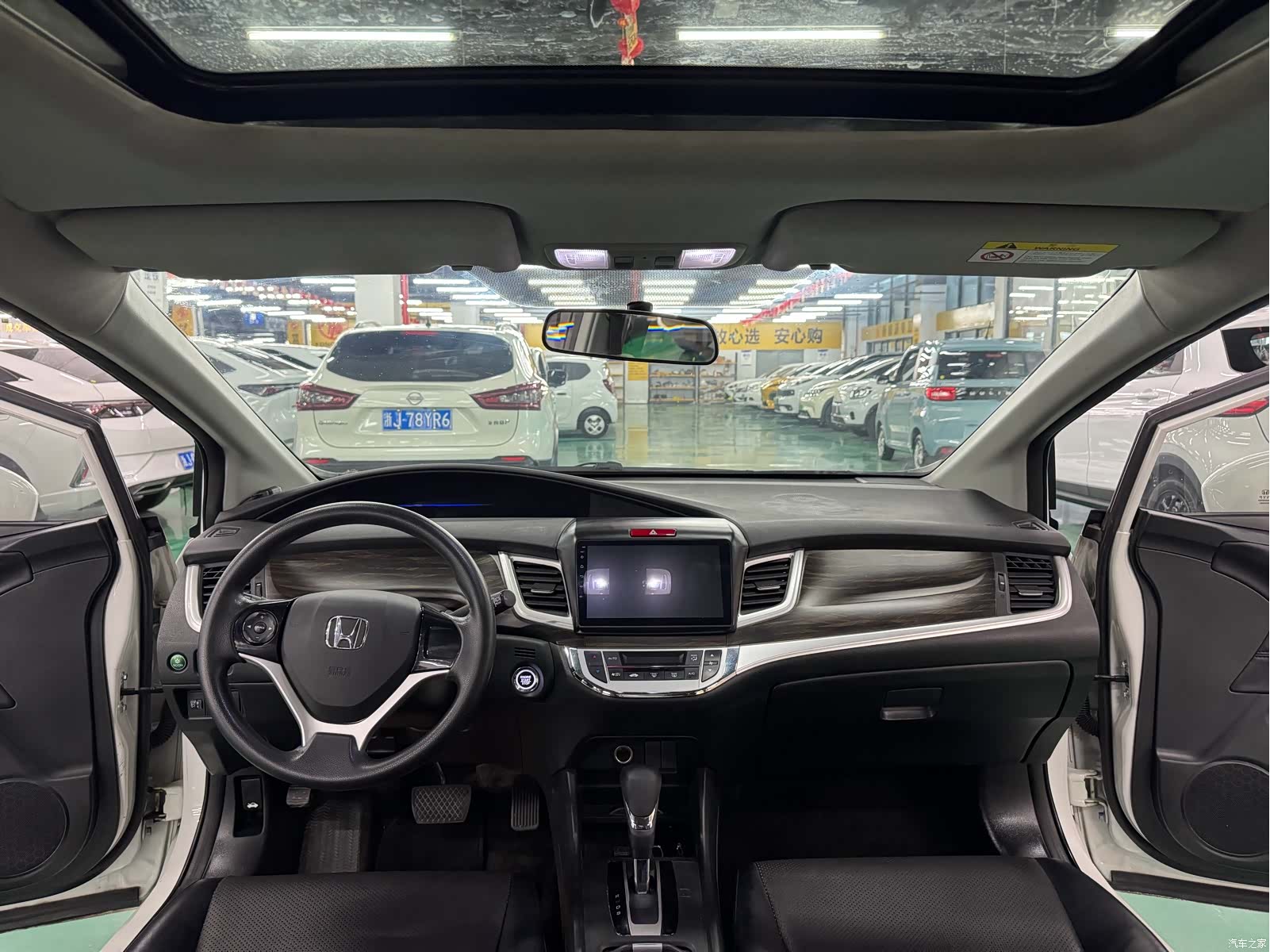 Honda Jade, 2018 6