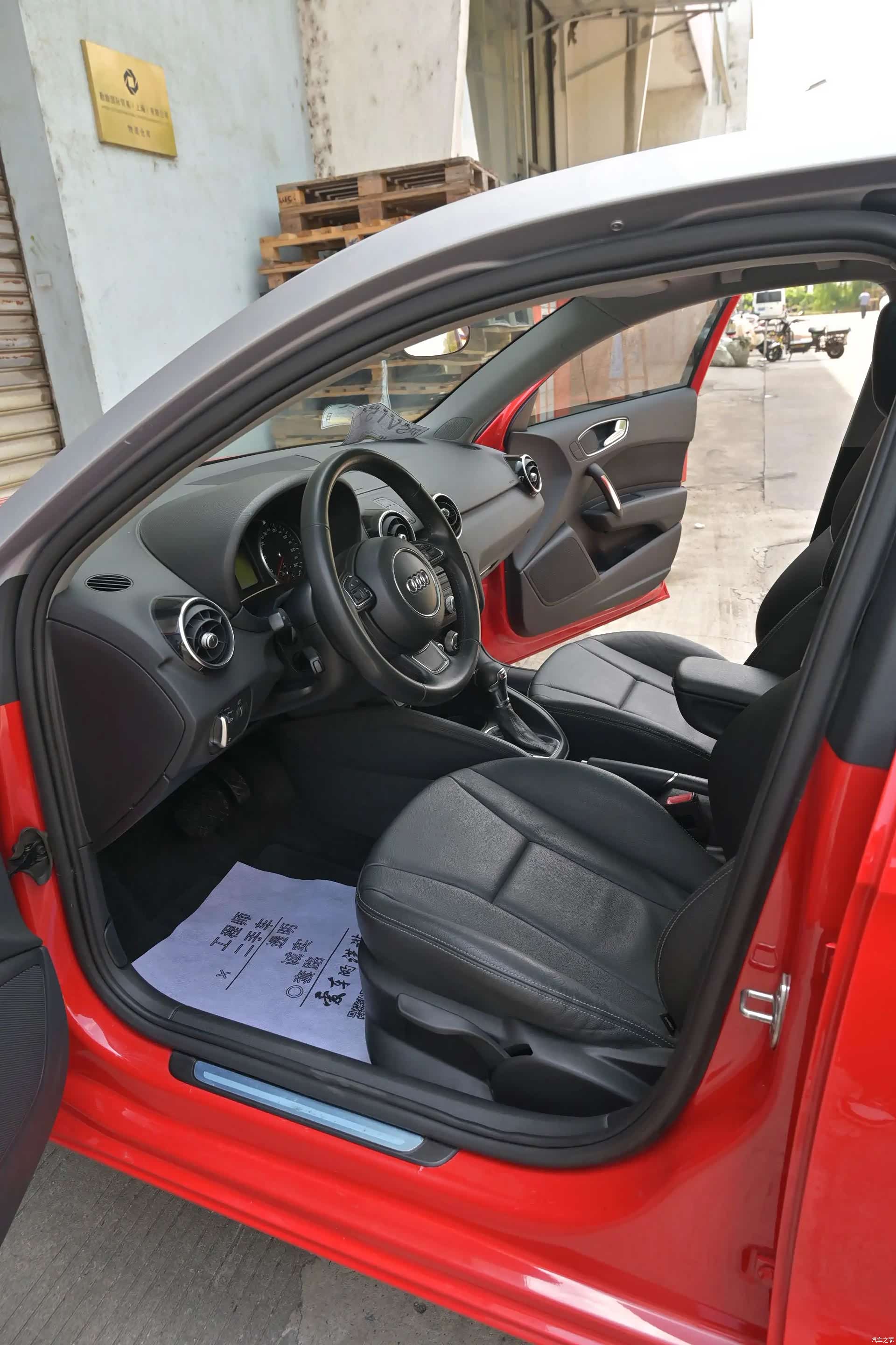 Audi A1, 2016 21