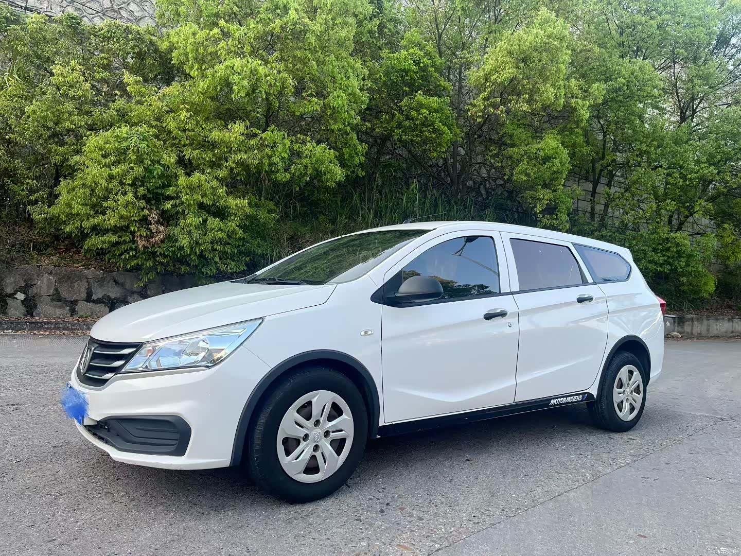 Wuling 310W, 2018 1