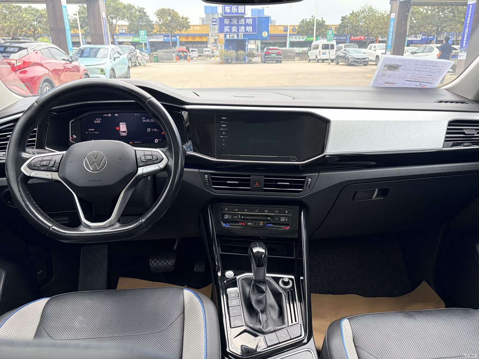 Volkswagen Tayron, 2021 12