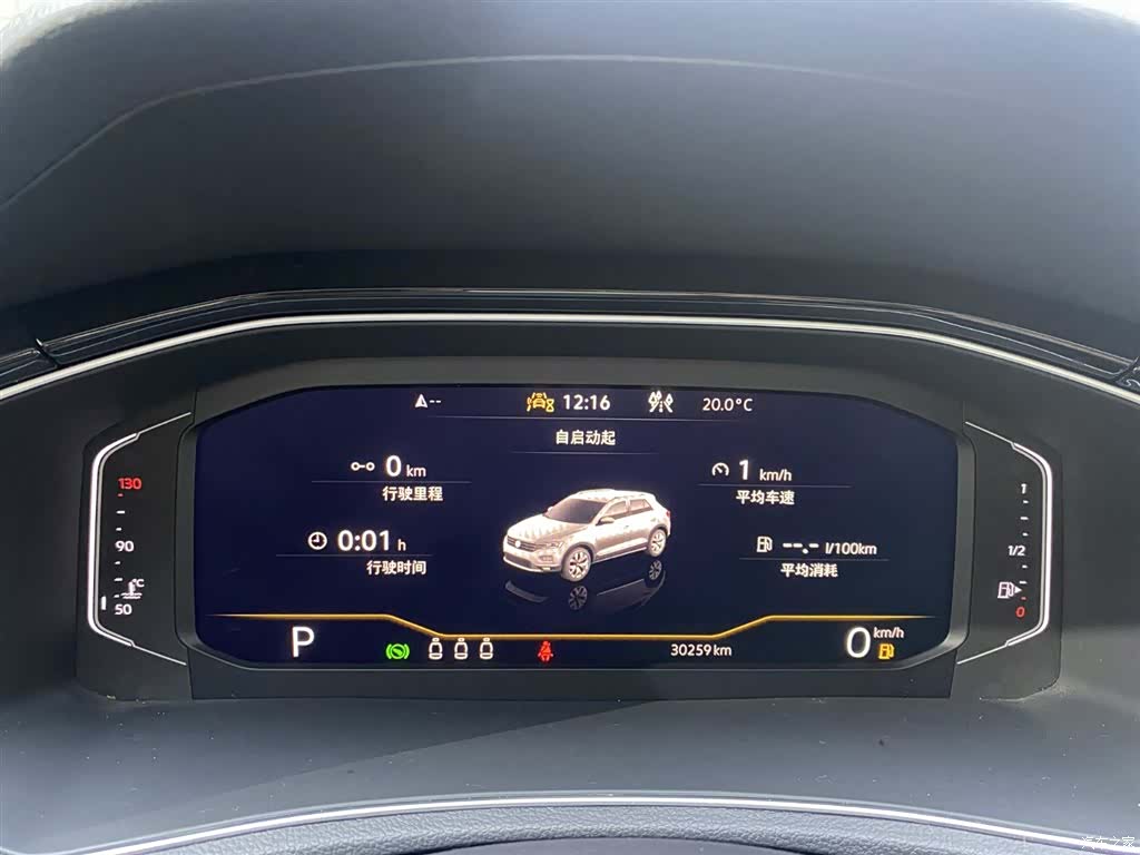 Volkswagen T-ROC, 2023 14