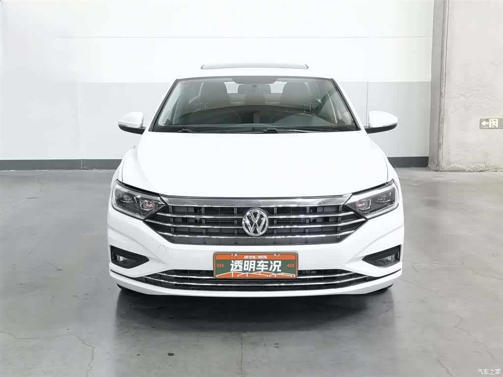 Volkswagen Sagitar, 2020 3