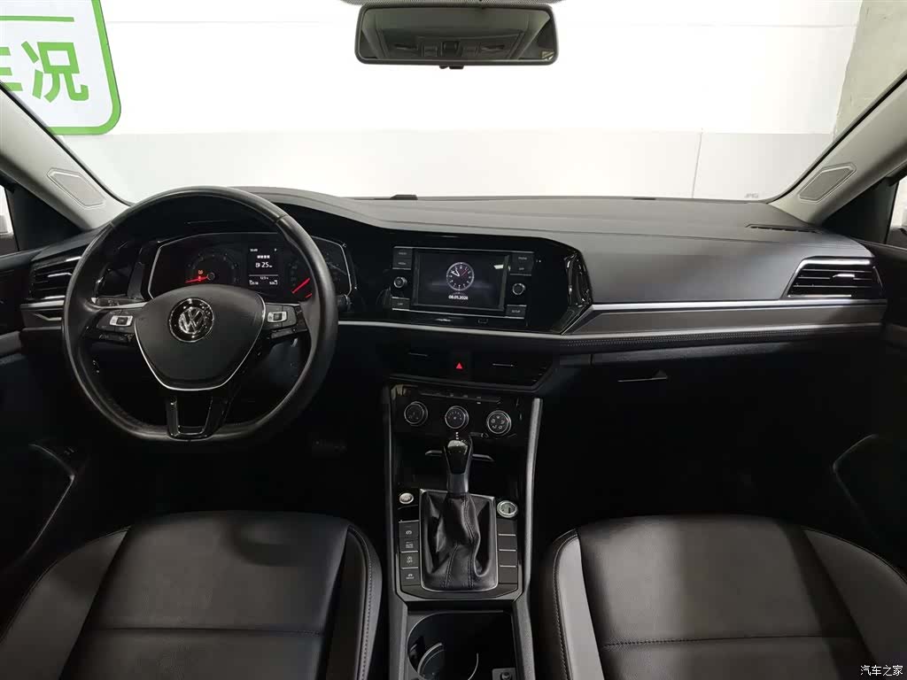 Volkswagen Sagitar, 2020 все фото