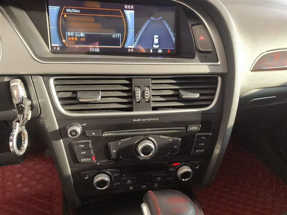 Audi A4L Audi A4L