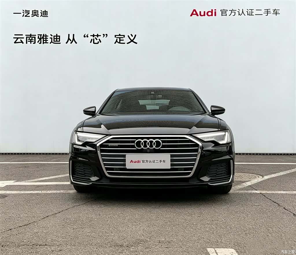 Audi A6L, 2019 3