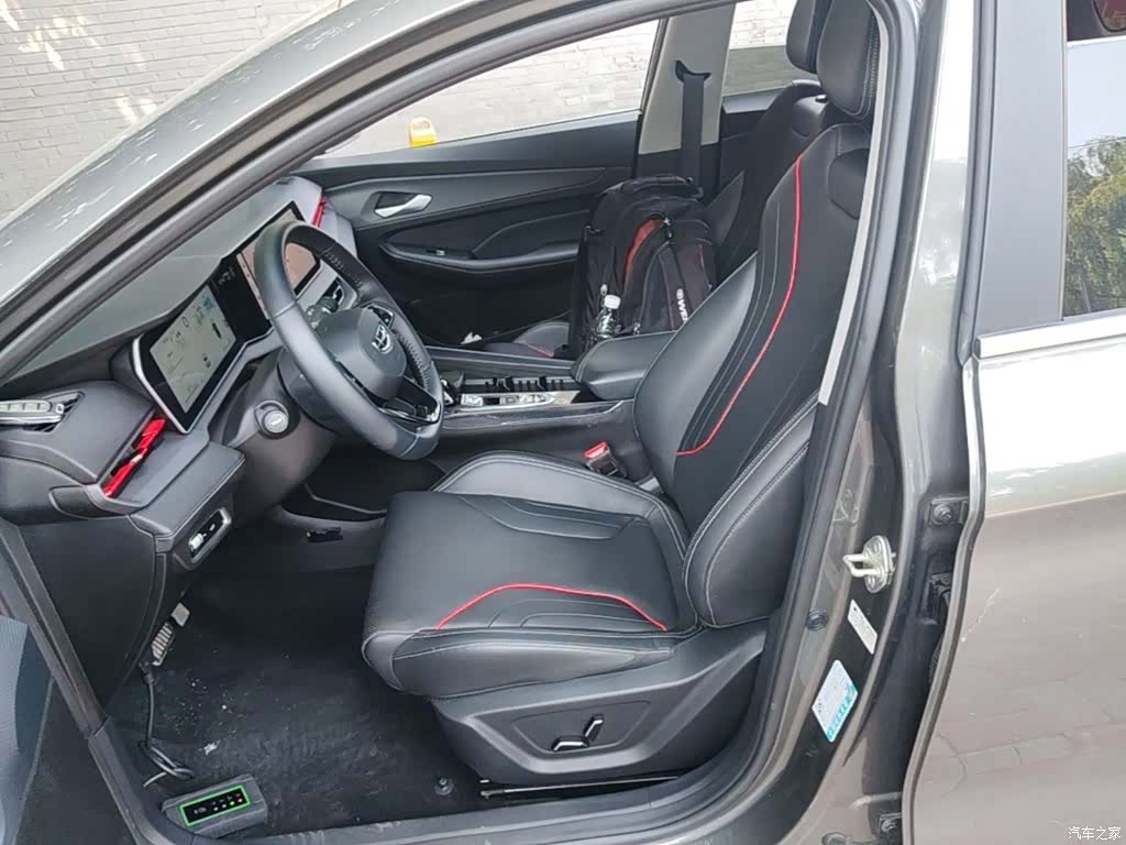 Geely Binray, 2023 15