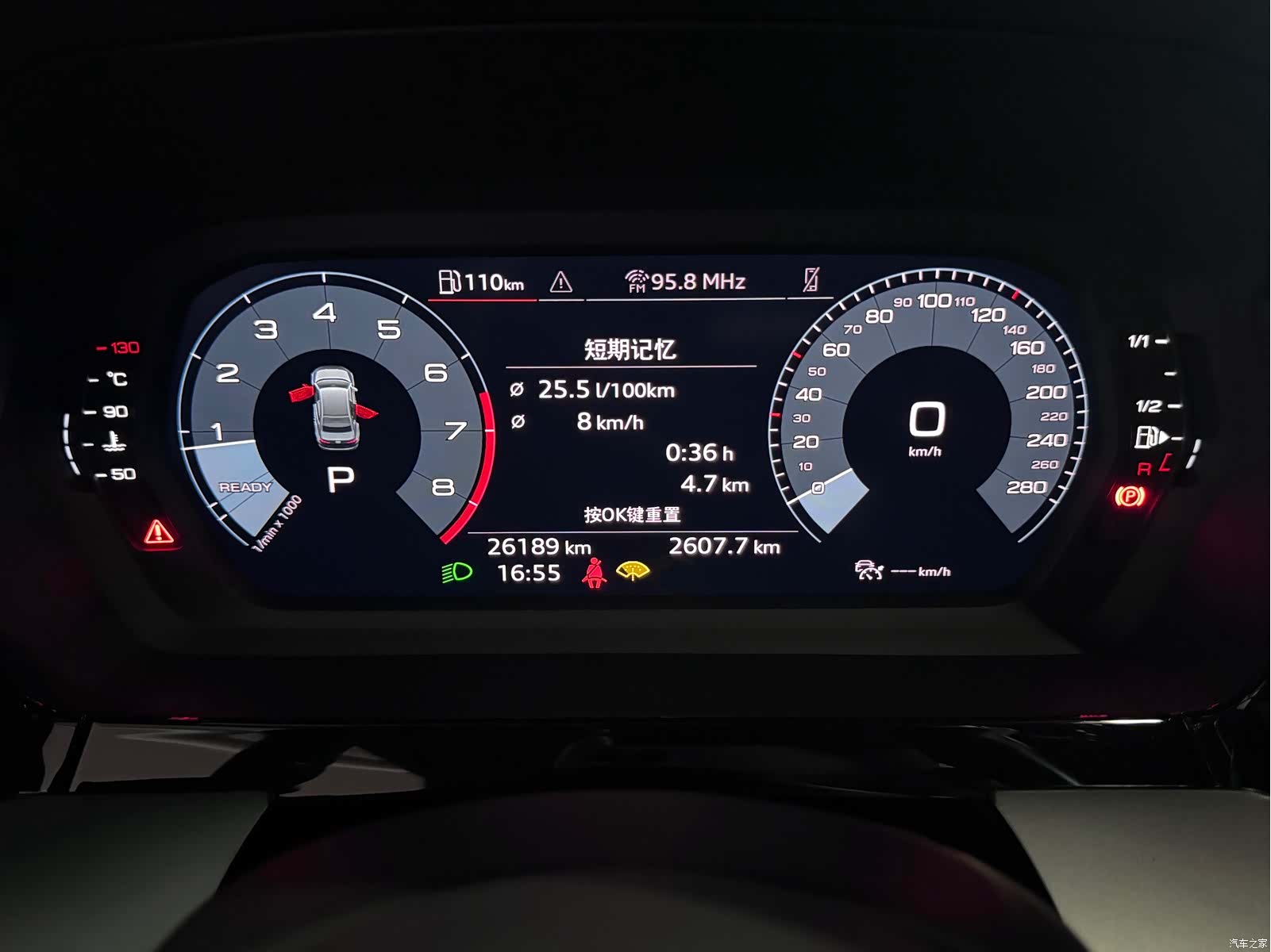 Audi A3, 2022 9
