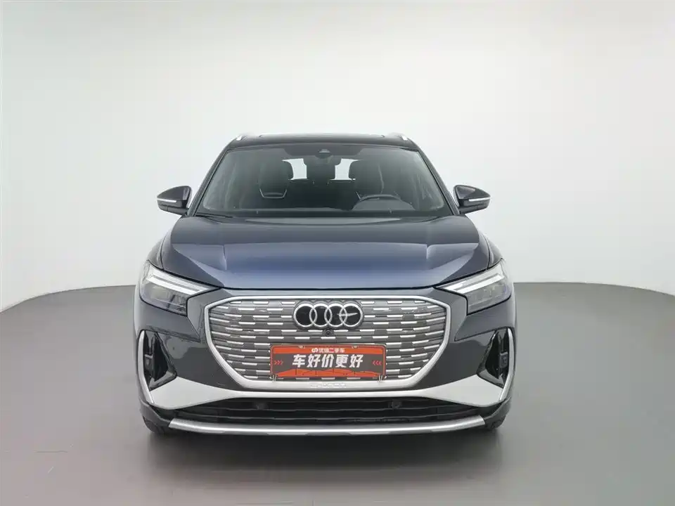 Audi Q4