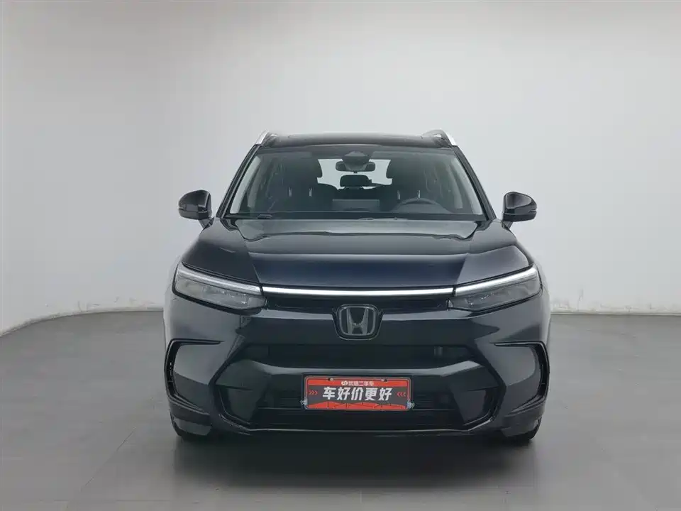 Honda Hao Ying